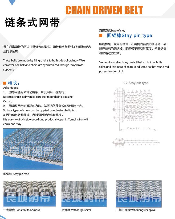鏈條式91抖音在线观看